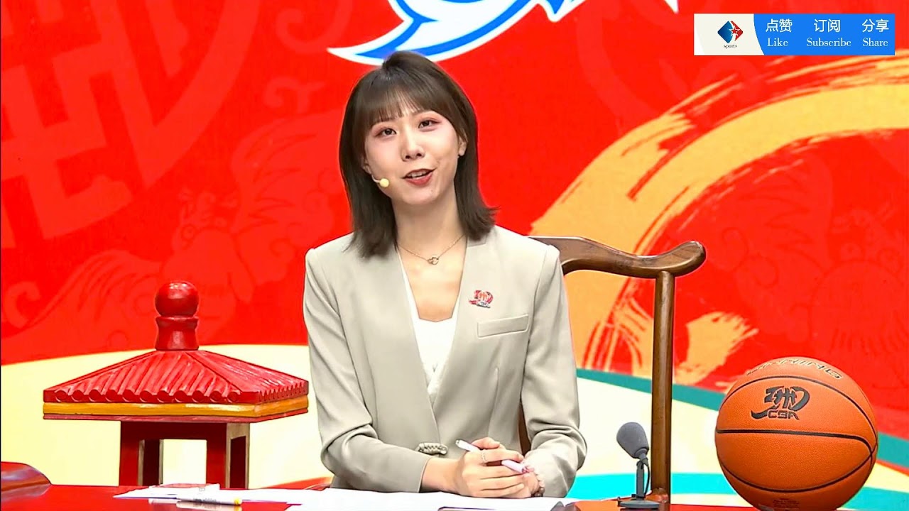 贡献得分