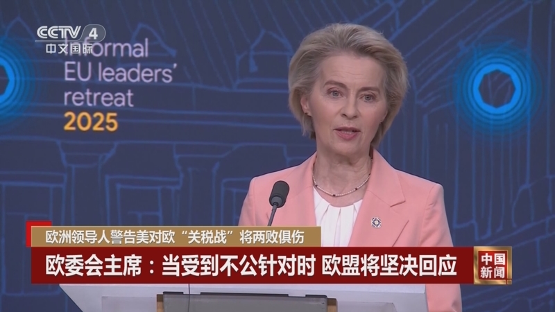 仅帮助切尔