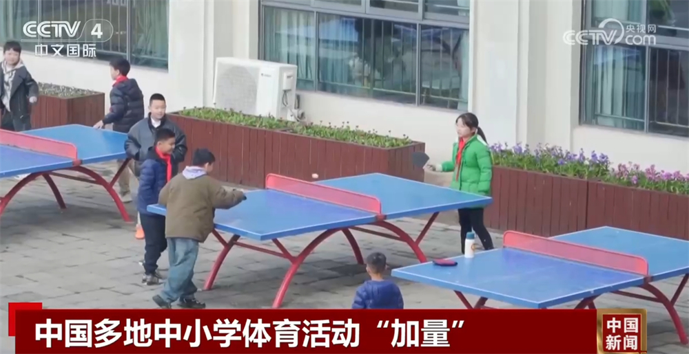 现堪称