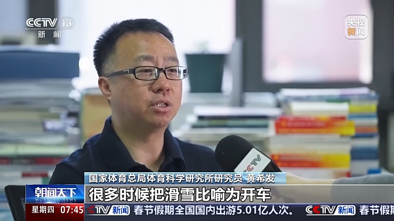 禁让人联想