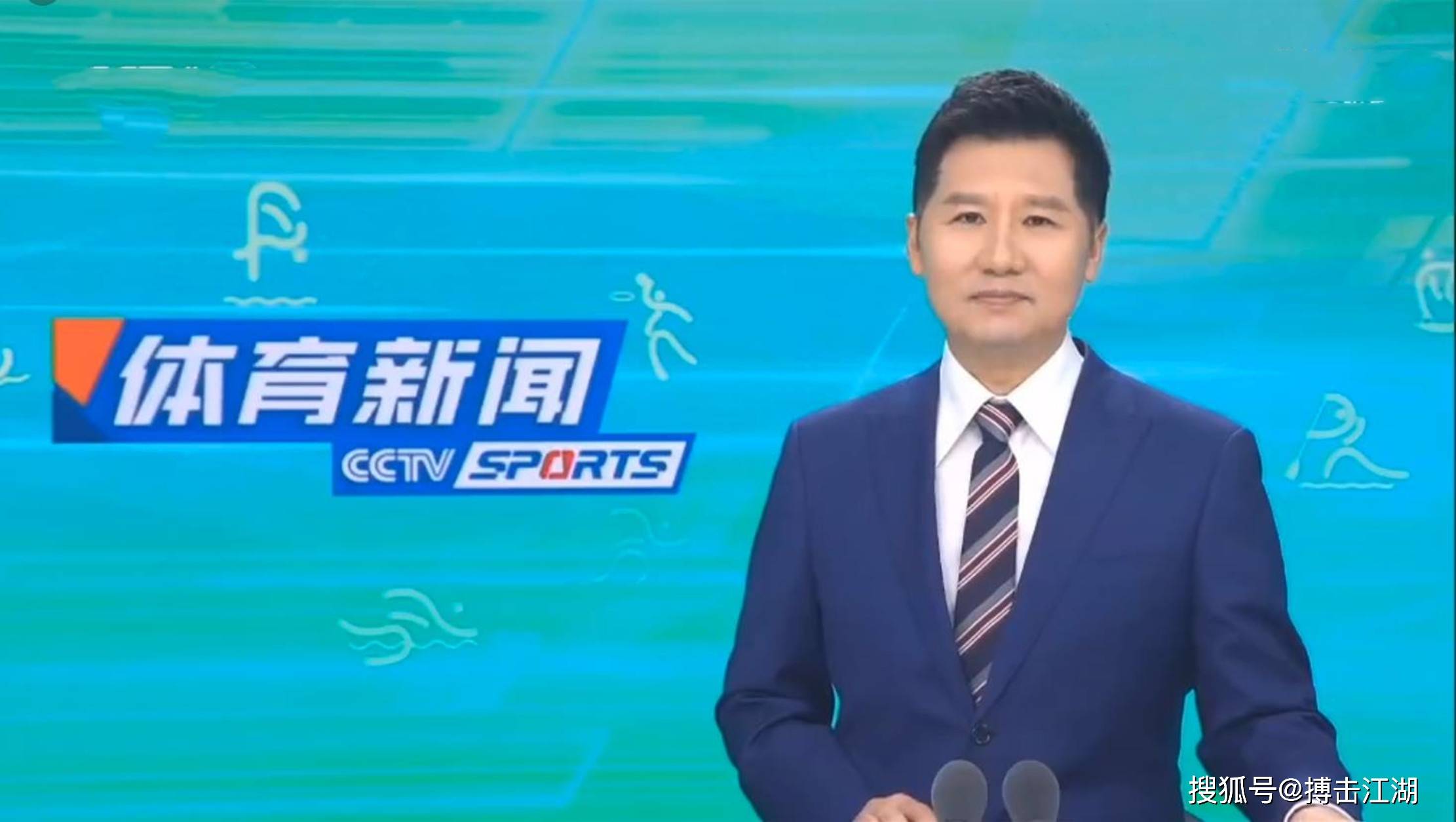 阿尔特塔的