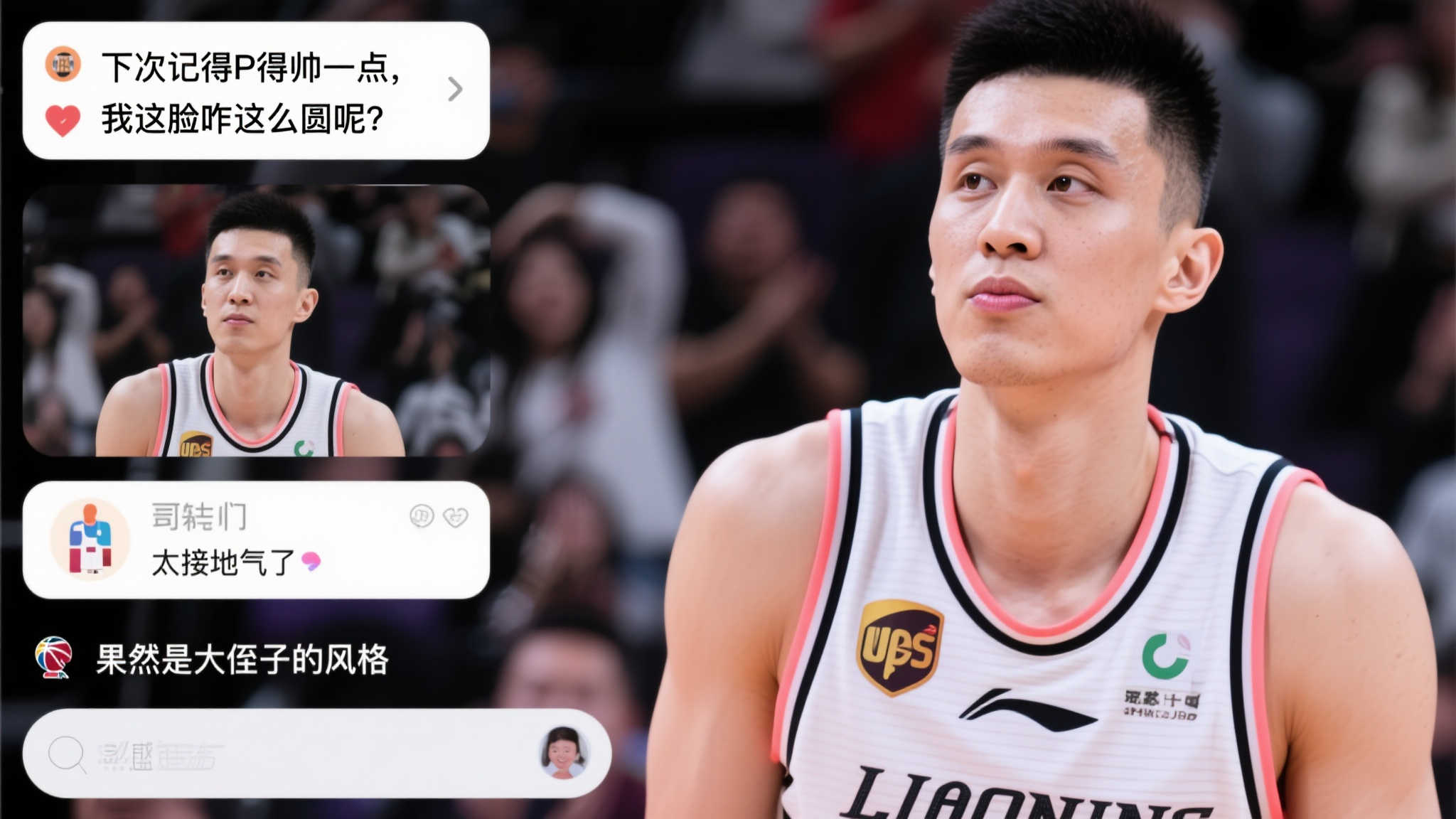 这无疑成为