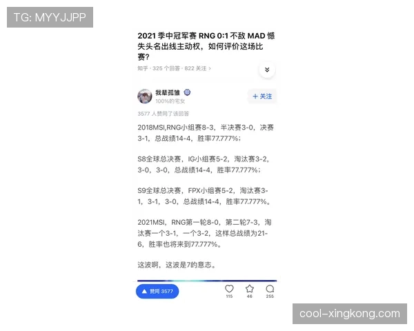 科特迪瓦小组赛抢分攻略 科特迪瓦小组赛抢分攻略