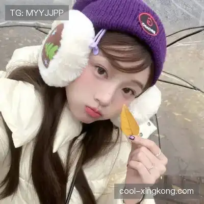 蔡芸奇